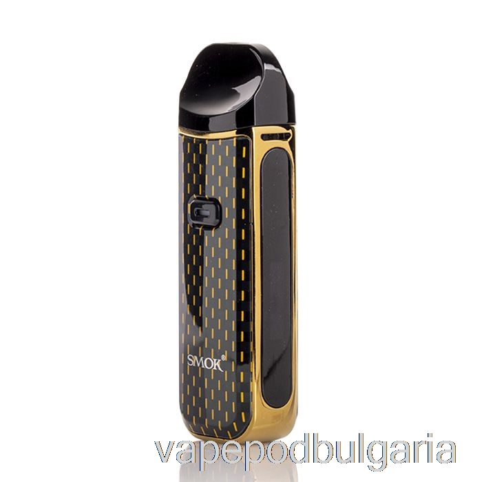 Vape 10000 Дръпки Smok Nord 2 40w Pod System Gold
